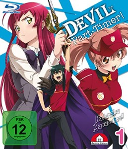 the-devil-is-a-part-timer-vol-1-cover