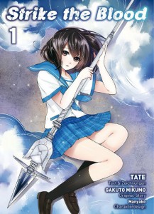 strike-the-blood-band-1-cover