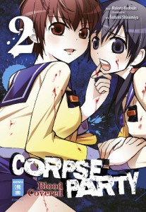 corpse-party-blood-covered-band-2-cover