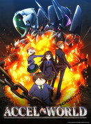 kaze-ankuendigung-accel-world