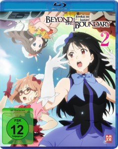 beyond-the-boundary-vol-2-cover