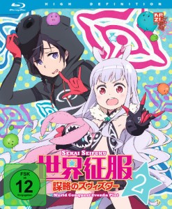 sekai-seifuku-world-conquest-zvezda-plot-vol-2-cover