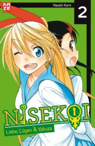 nisekoi-band-2-cover