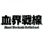 blood-blockade-battlefront-logo