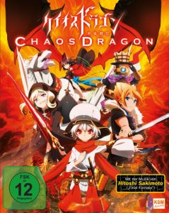 chaos-dragon-vol-1-cover