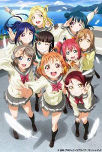 love-live-sunshine-aod-ankuendigung