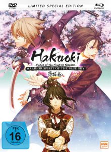 hakuoki-film-2-cover
