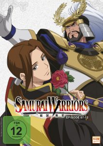samurai-warriors-vol-2-cover