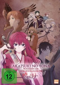 akatsuki-no-yona-cover-ankuendigung