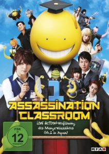 assassination-classroom-1-cover