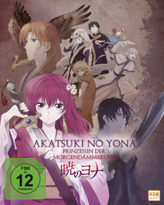 akatsuki-no-yona-vol-1-cover