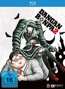 danganronpa-vol-2-cover