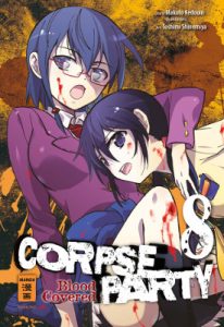 corpse-party-blood-covered-band-8-cover