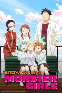 interviews-with-monster-girls-artwork