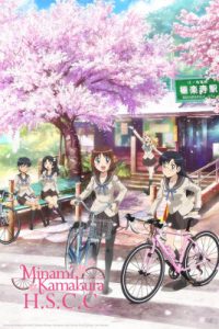minami-kamakura-high-school-girls-cycling-club-artwork