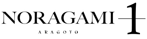 noragami-aragoto-vol-1-logo
