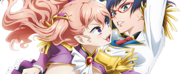 Valkyrie Drive - Mermaid Vol.2