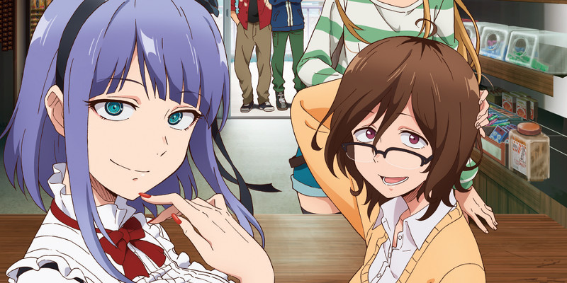 Rezension: Dagashi Kashi – Staffel 2 – The Lost Dungeon